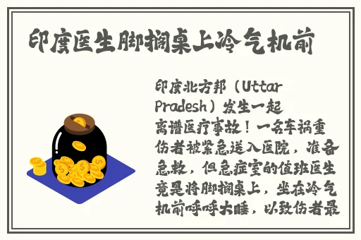 好**草这里只有精品