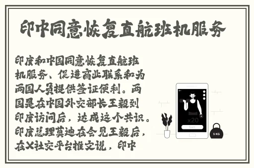 一边敷面膜一边燥动漫